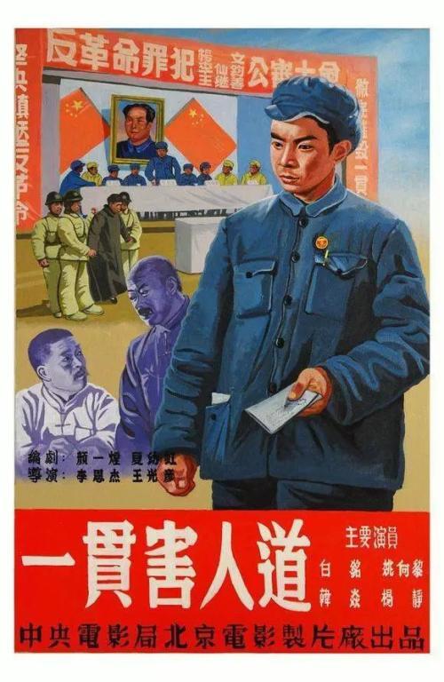 毕业证书编号和学位证书编号一样吗